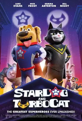 《太空狗与涡轮猫》：宇宙冒险，萌宠组合的奇幻旅程！