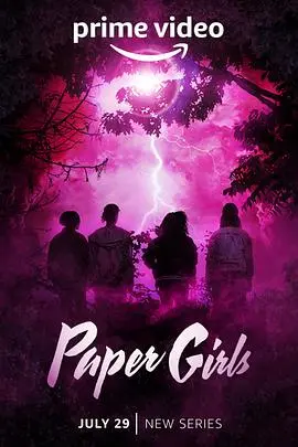 《送报女孩》：美国小镇的青春与秘密，爱与成长的救赎