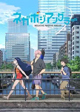 《悲喜渔生》影评：禁术下的渔民宿命，一场关于生存与救赎的悲歌