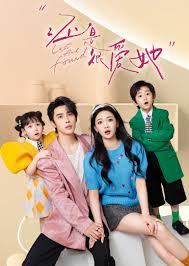 《还是很爱她》影评：一段关于爱与失去的宇宙级深刻剖析，乐队与情感的共鸣