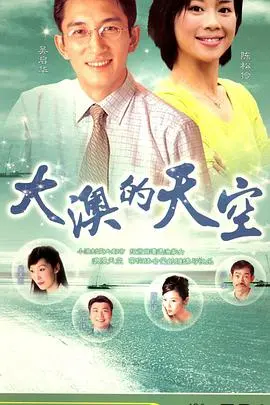 《射击场》：一场关于正义与复仇的枪火洗礼，谁能逃出生天？