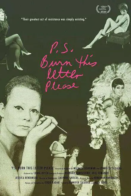 《P.S. 请烧掉这封信》：被尘封的秘密情书，一段关于爱与真相的揪心探索！