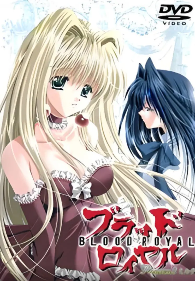 《皇室血统》：权力、阴谋与爱情的交织，揭秘皇家秘辛与人性的挣扎