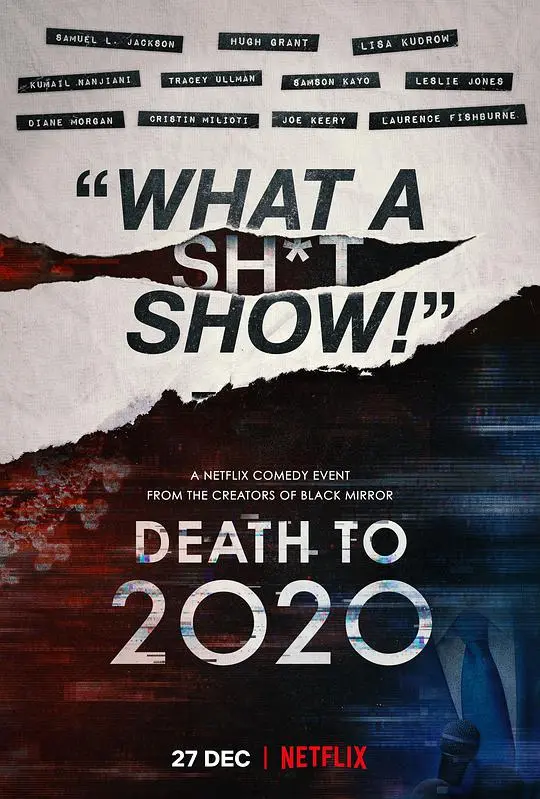 《2020去死》：年度最“破防”电影？看完怀疑人生，原来‘裁员裁到金主夫人’也不算啥！